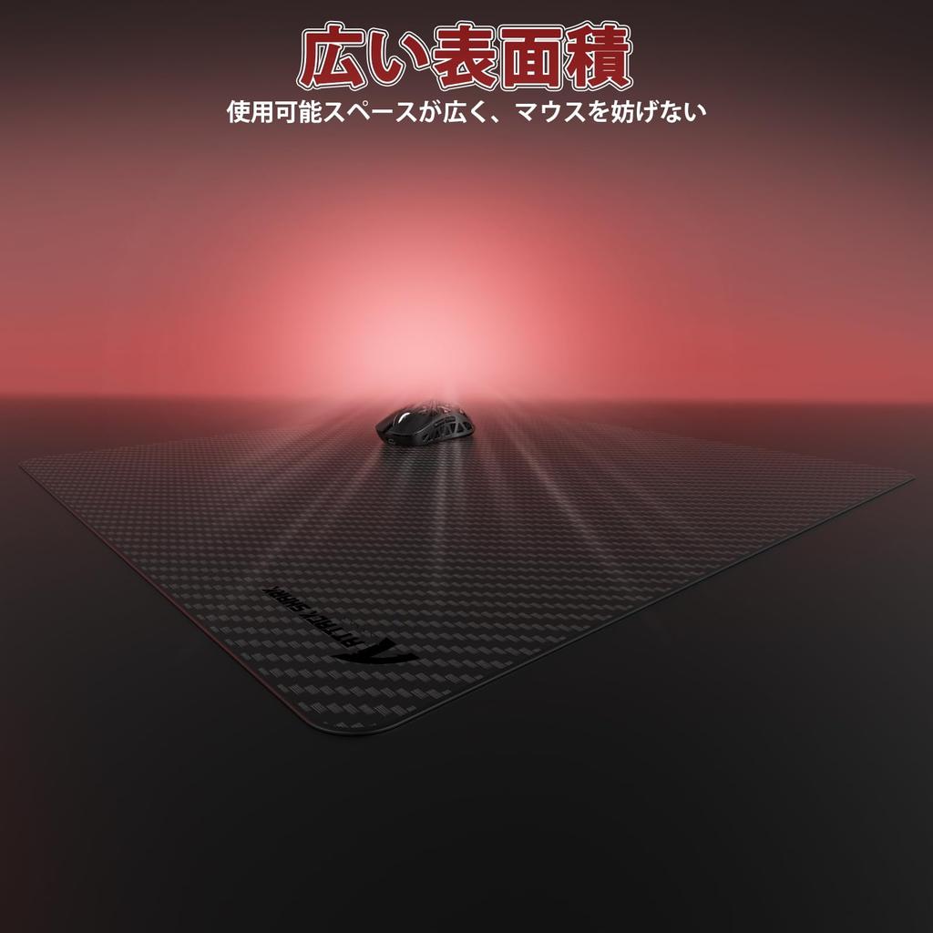 ATTACK SHARK Carbon Fiber Mouse Pad Mouse Pad Made of Carbon Fiber Carbon Fiber Surface Extremely Smooth Better Mouse Feedback Accurate Positioning