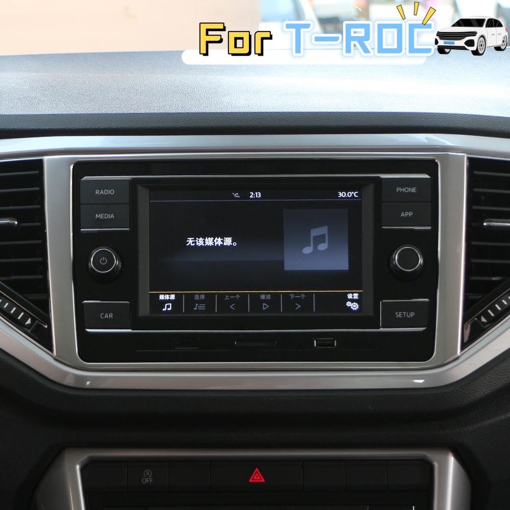 Car Navigation Screen Frame Sticker for Volkswagen VW Troc T-ROC 2018 - 2026 GPS Panel Sticker Cover Trim Interior Accessories