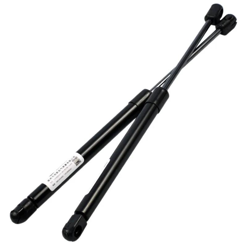 For Hyundai Tucson 2015 Accessories LM IX35 2010~2015 Car Tailgate Gas Lift Support Strut Prop Rod Shock Damper Car Accessories