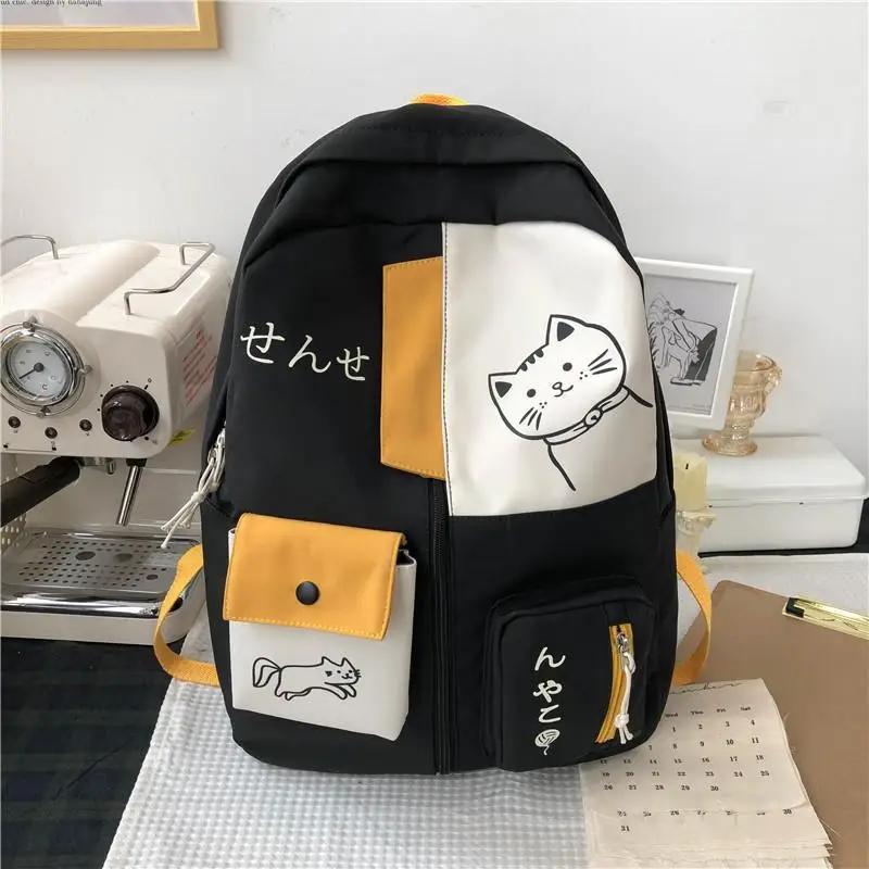 Korean Cute Cartoon Cat Women's Backpack Junior High School Students Schoolbag Large Capacity Nylon Waterproof Travel Backpack