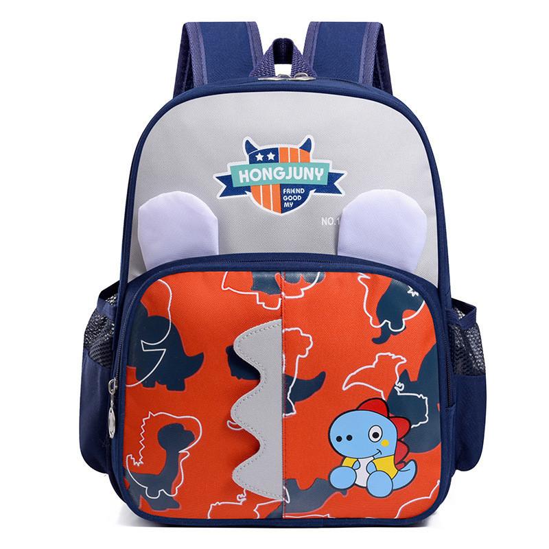 

Cute Animal Nylon Backpack For Boys And Girls Perfect For Kindergarten And Preschool StyleF