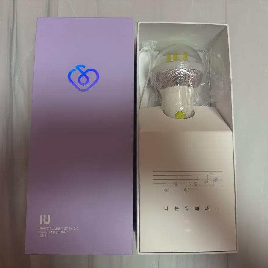 

Iu Cheering Stick Ike Версия 2