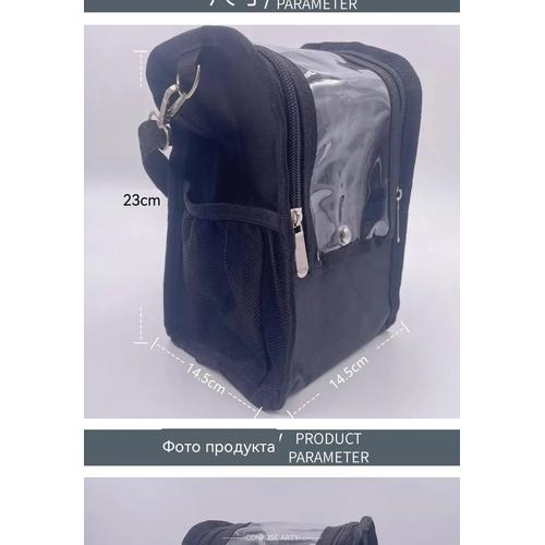 Professional Makeup Artist Touch Up Bag Portable Cosmetic Organizer Case black