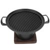Household Portable Mini Smokeless Barbecue Grill Charcoal Stove BBQ Accessories 26x21x12.5cm