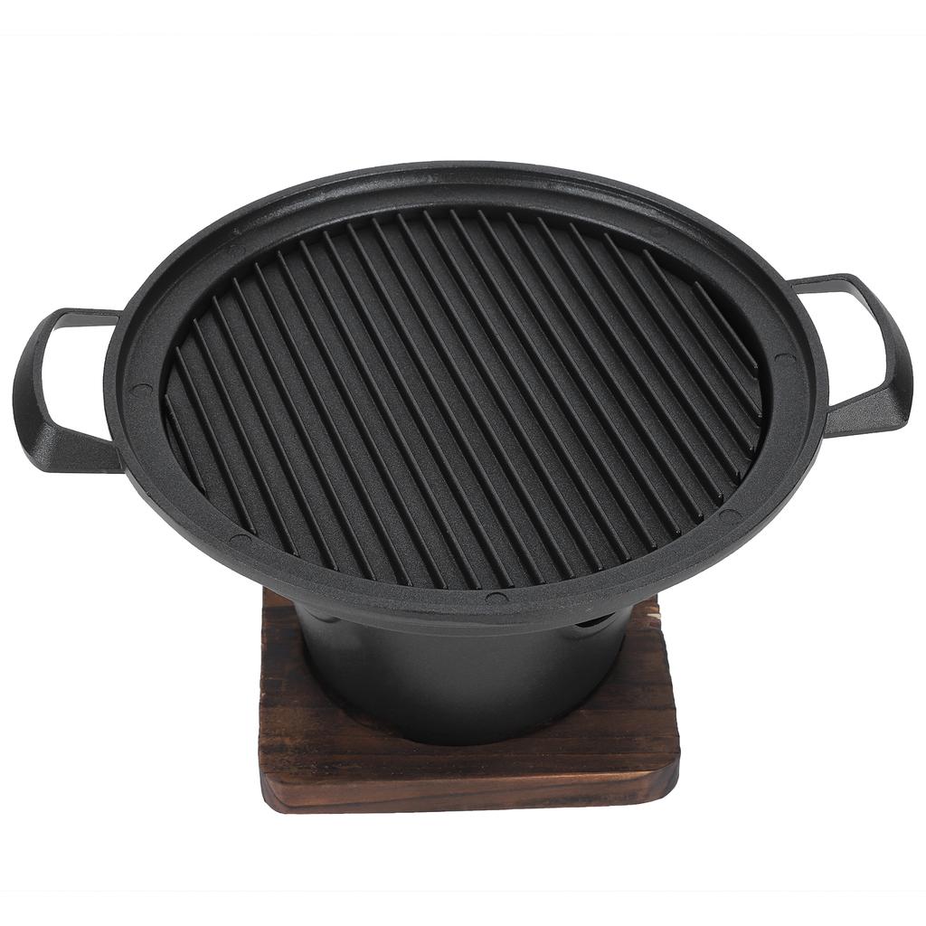 Household Portable Mini Smokeless Barbecue Grill Charcoal Stove BBQ Accessories 26x21x12.5cm