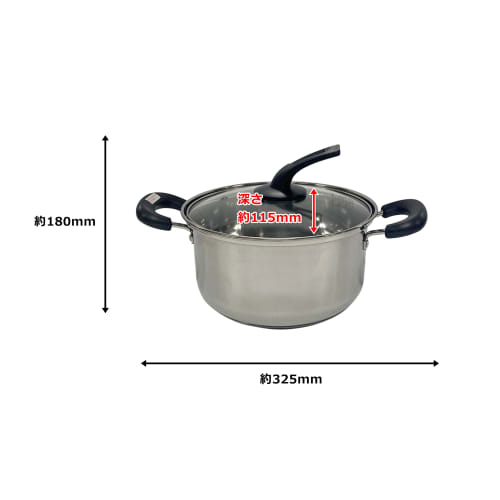 Arcland Sakamoto WIZ'A 20cm Double-Handled Pot with a Stainless Steel Triple-Layer Bottom, Induction Compatible, PR2147