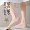 Langsha Women's Breathable No-Show Socks