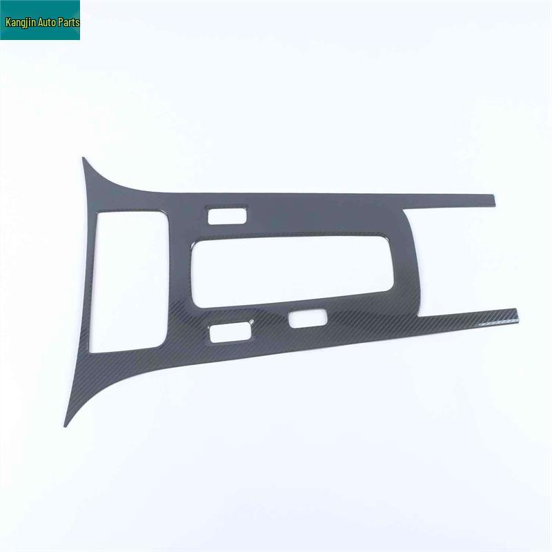 Trumpchi Shadow Leopard Stainless Steel Carbon Fiber Interior Door Handle & Glove Box Pedal for 21 Models
