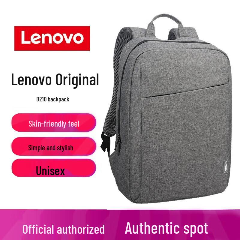 Lenovo B210 15.6-inch Laptop Backpack