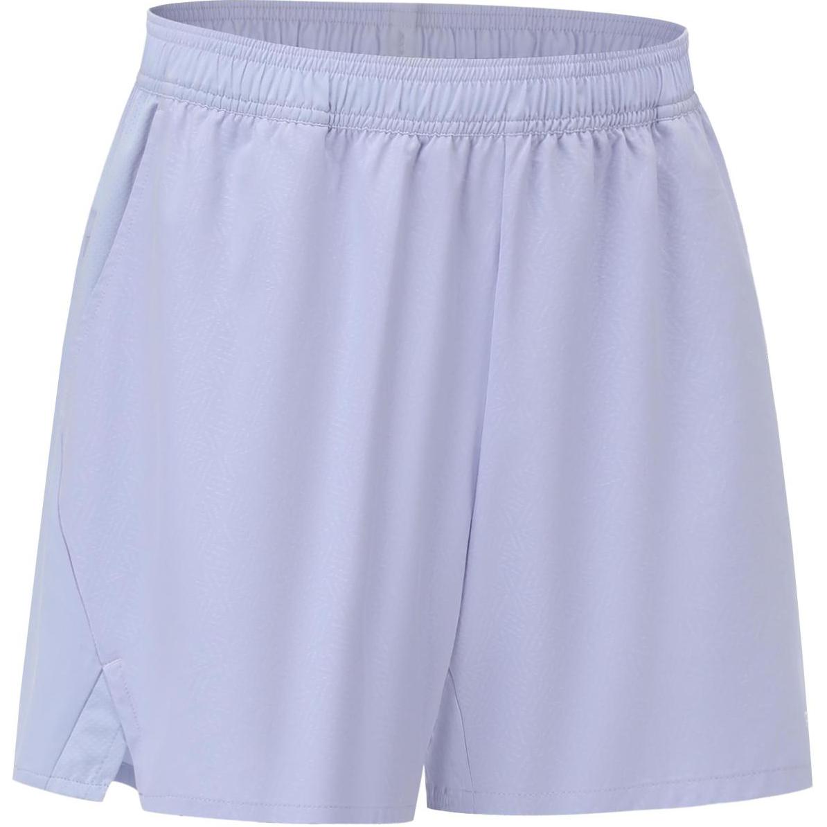 

DECATHLON 560 Elasticated Lightweight Breathable Casual Shorts Women s Lilac Purple 2XS лиловый