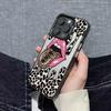 The new English leopard print is suitable for iphone17 mobile phone case Apple 15promax/14 anti-drop 13pro16 Europe and America