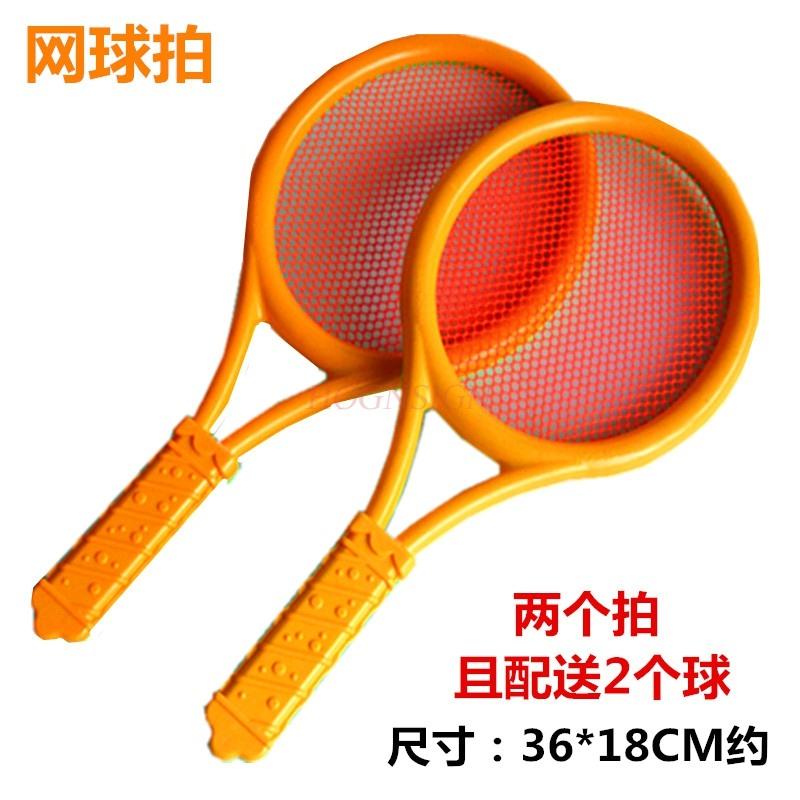 Children'S Outdoor Sports Toys Children'S Tennis Rackets Badminton Rackets Parent-Child Toys Kindergarten Toys