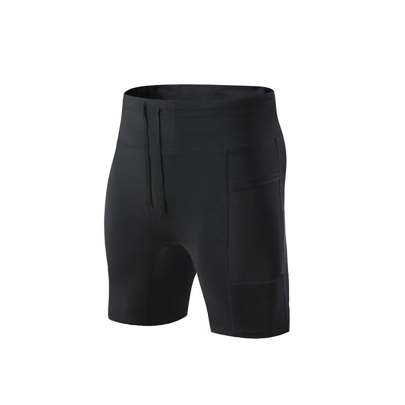 Miling Men s Marathon Sports Shorts L/XL