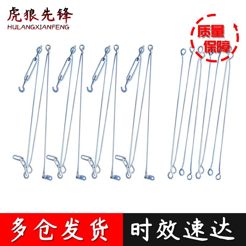 Fitness Cable Tensioner Accessory