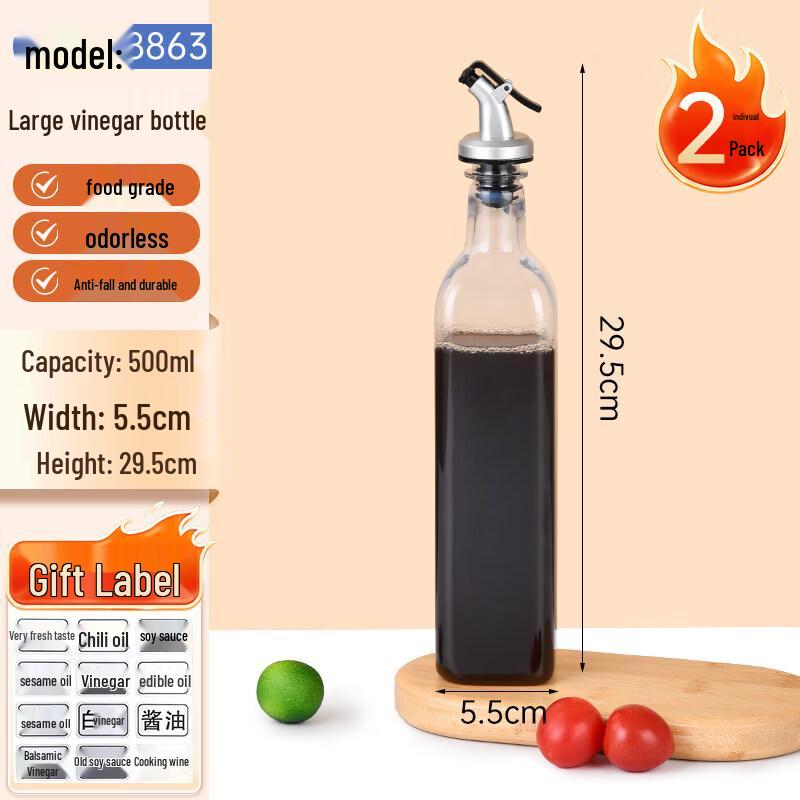 Commercial Plastic Oil & Vinegar Dispenser