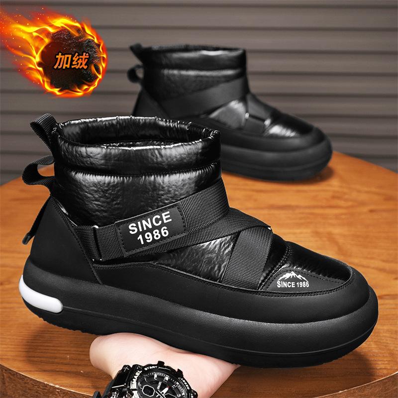 

Ботинки для снега мужские зимние пуховые теплые пуховые ботинки Northeast large из хлопка интегрированные водонепроницаемые и нескользящие ботинки из хлопка 39