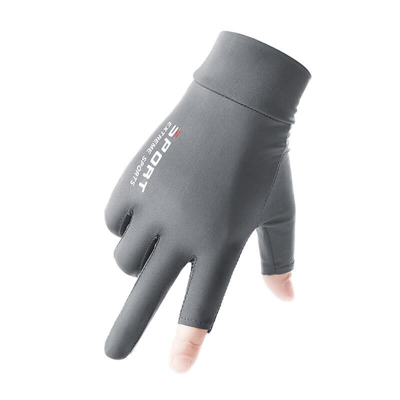 Men s Summer Fingerless Fishing Cycling Gloves