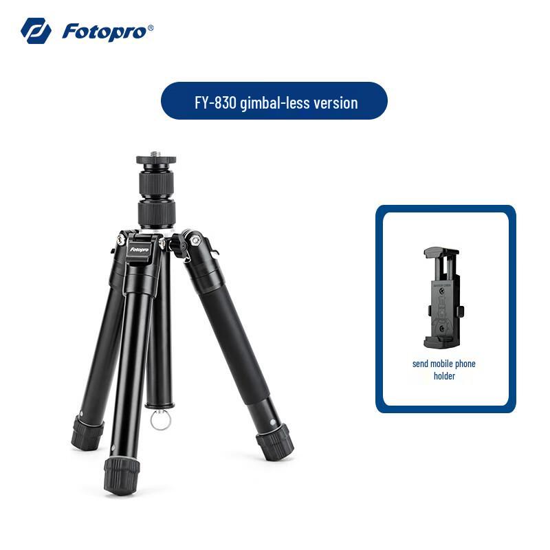 Fotopro FY-830 Series Compact Tripod with Detachable Monopod