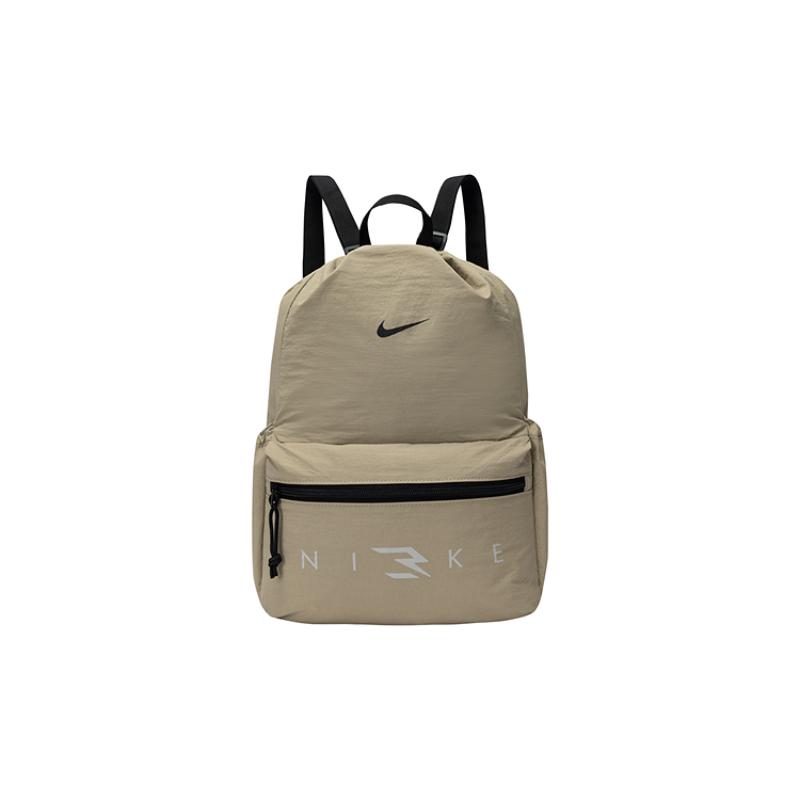 Nike Polyester Backpack Unisex Feather Gray Coffee Casual N32533016GS-003