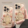 God of Wealth Rotating Bracket Is Suitable for Apple 17promax Mobile Phone Case Iphone15 Silicone 16 New 14 Years of the Horse
