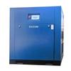 Aokewen 7.5kW GV Series Screw Air Compressor