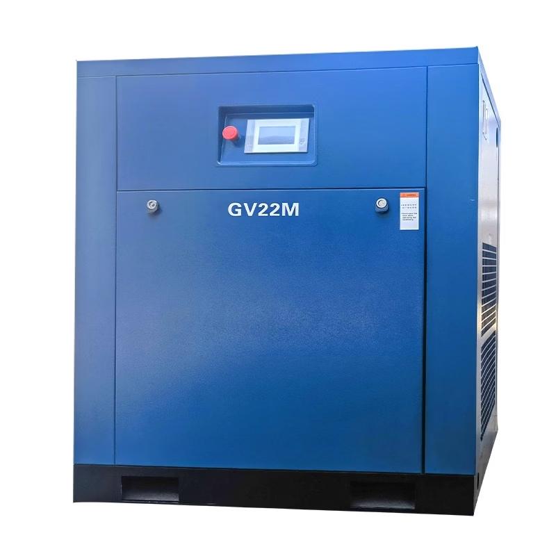 Aokewen 7.5kW GV Series Screw Air Compressor