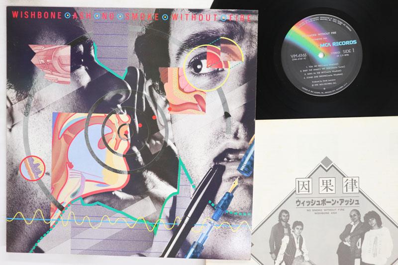 

LP Record WISHBONE ASH No Smoke Without Fire VIM6165 MCA 1978 Japan Rock Used