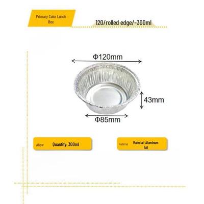 Disposable Thickened Aluminum Foil Bowls