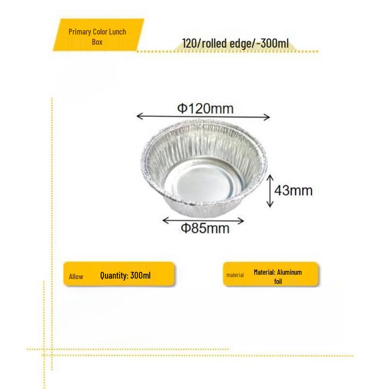 Disposable Thickened Aluminum Foil Bowls