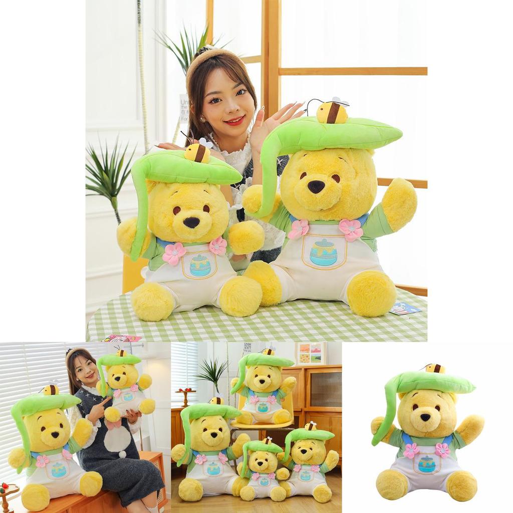 Entzückende Sommerliche Winnie Puuh Plüschpuppe zum Schlafen und als Geburtstagsgeschenk