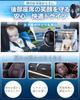 Car Fan with Airflow Angle Headrest Easy Improves Air Conditioning Safe Heatstroke USB Powered [Overwhelmingly Powerful] 3-Level Adjustment,