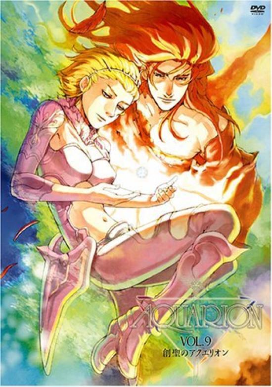 

Genesis of Aquarion Vol.9 [DVD]