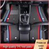 Tappetini Auto in TPE Personalizzati Volvo Haima per Modifica Paraurti