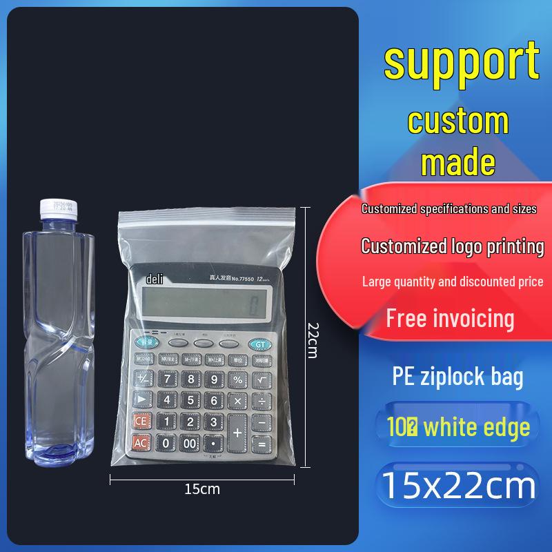 Self-Sealing Thickened Transparent Plastic Food Packaging Bag with Custom Printing