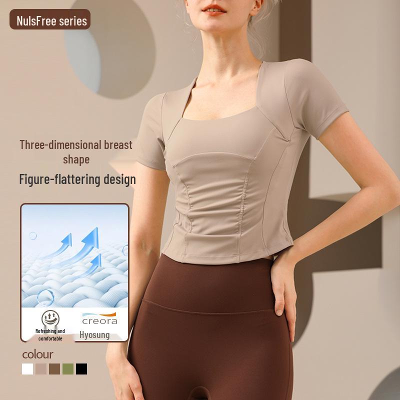 

Elastic Breathable Short-Sleeve Yoga & Fitness Top Medium