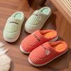 Fluffy Slippers Women's Autumn and Winter Warm Thick-bottomed Plush Slippers Home Indoor Cotton Slippers Men