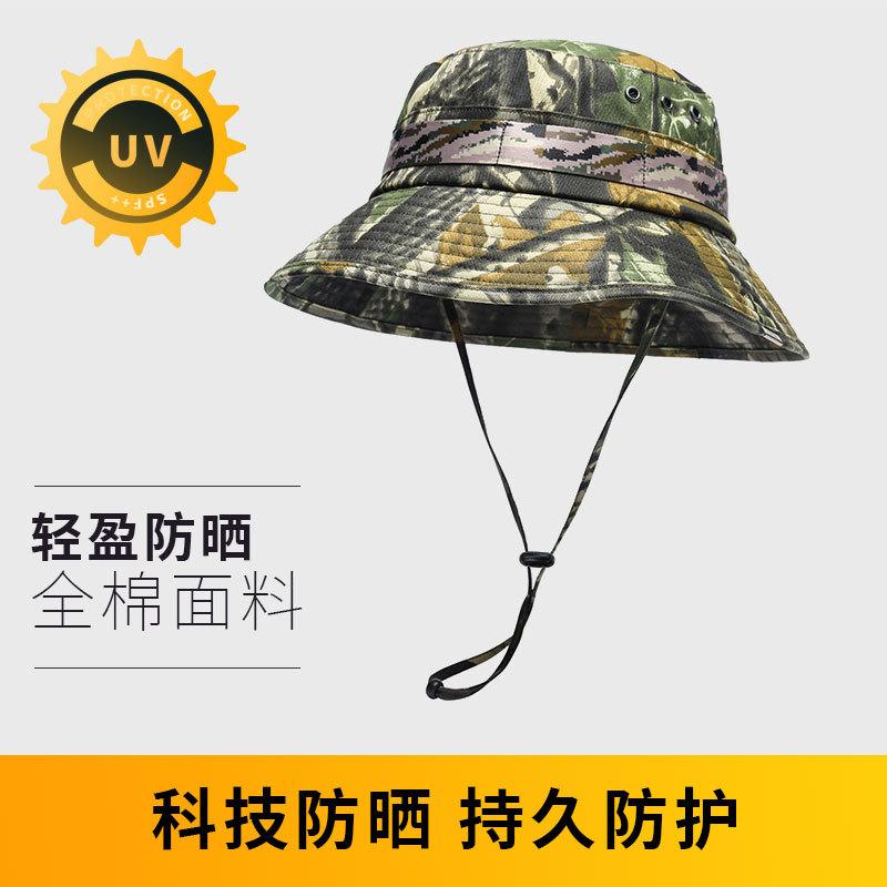 Four Seasons Camouflage Bucket Hat Men's Pure Cotton Sunscreen Hat Versatile Outdoor Women's Sun Hat
