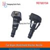 Windshield Washer Nozzle for Buick Excelle (GT/XT/S) & Chevrolet (Cavalier, Monza)