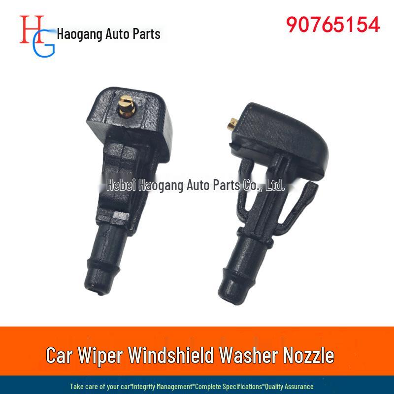 Windshield Washer Nozzle for Buick Excelle (GT/XT/S) & Chevrolet (Cavalier, Monza) Haogang