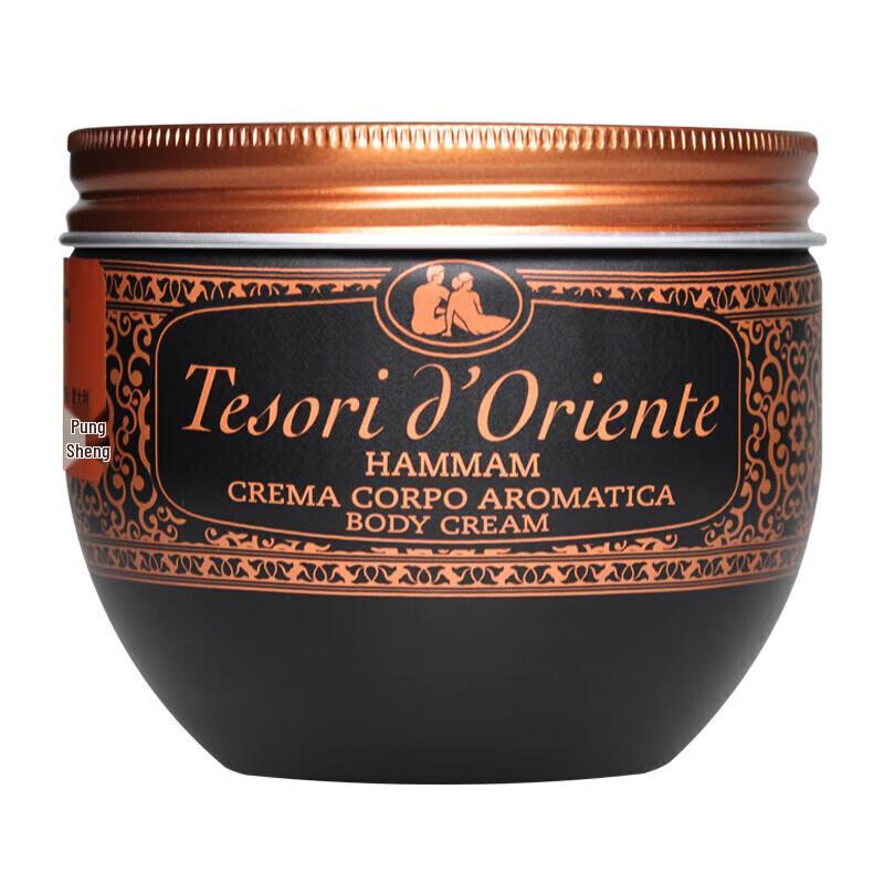 Tesori d'Oriente Türkisches Bad Nährende Körpercreme 300ml