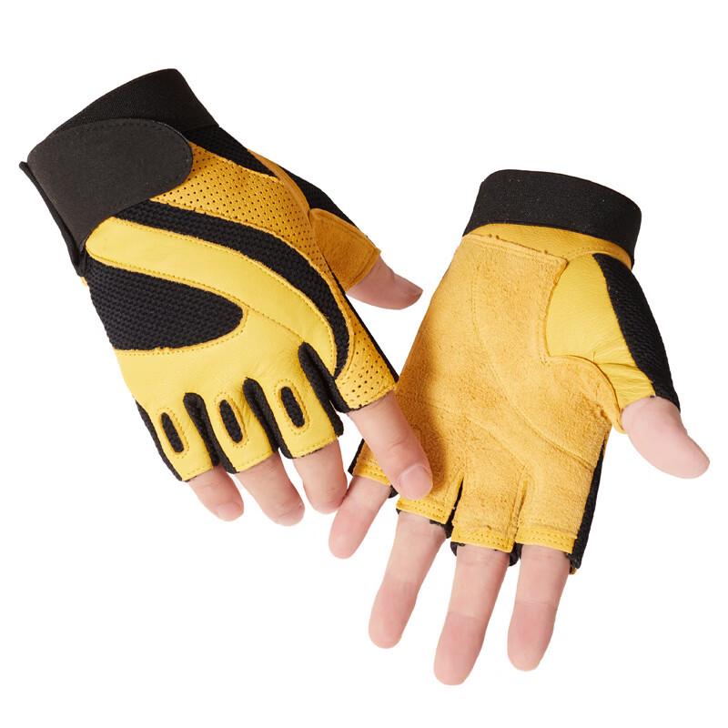 Men's Leather Half-Finger Workout Gloves