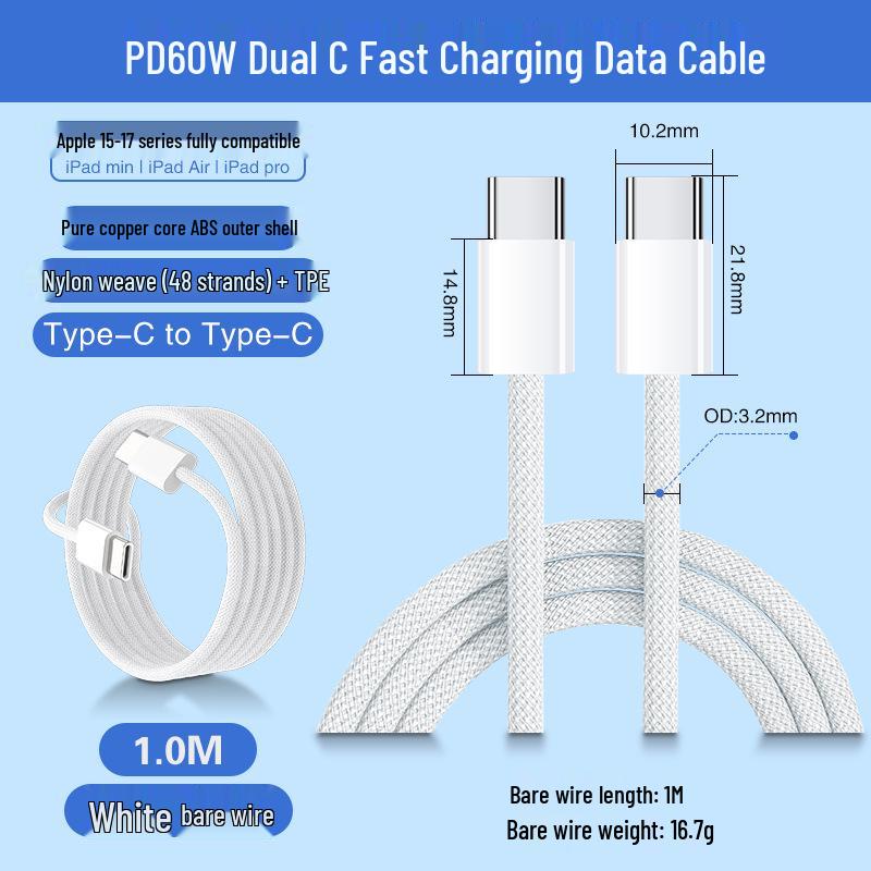 Compatible with Apple 16/17, Braided iPhone 15 Dual Fast Charging USB-C To USB-C Data Cable