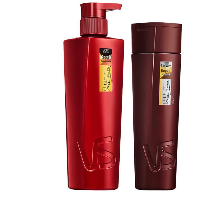 VS Repair & Hydrate Hair Care Set