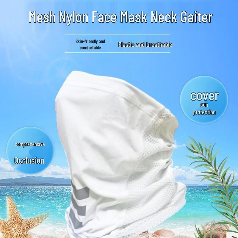 Ice Silk Outdoor Sports Neck Gaiter Adjustable