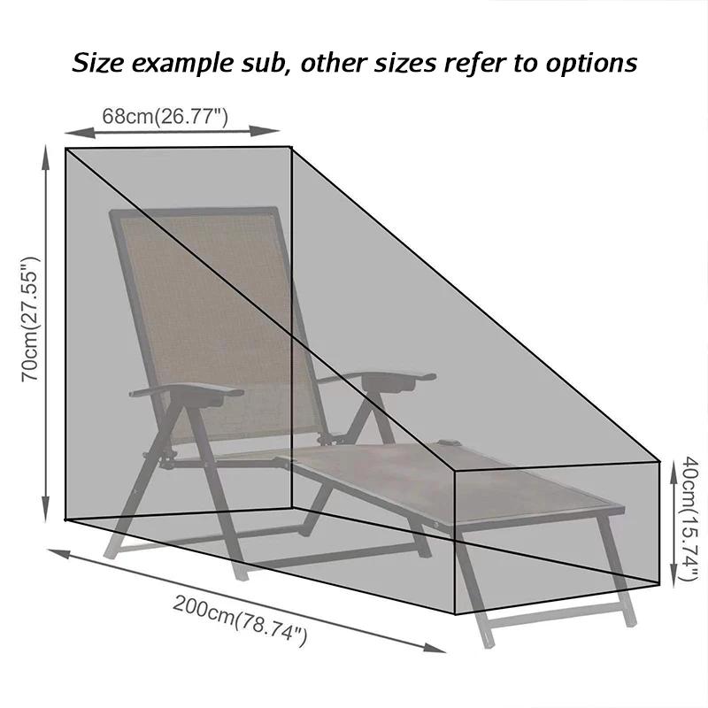 Waterproof Oxford Outdoor Garden Beach Lounge Chair Cover Patio Sunbed Lounger Furniture Dust Cover Recliner Protective Cover