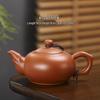 Chinese White Porcelain Teapot