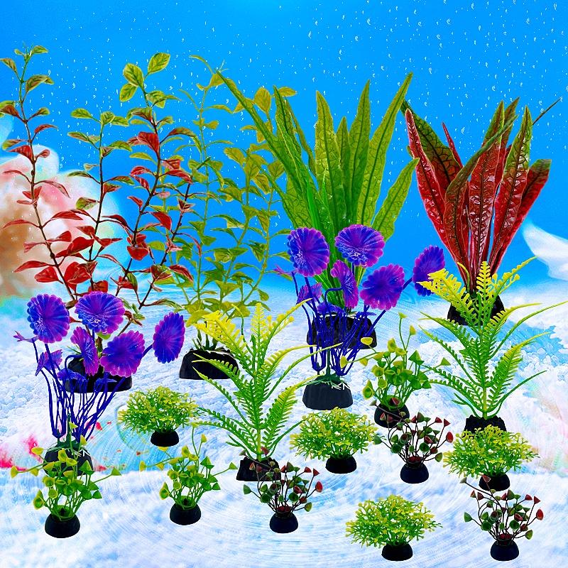 18 Stück Aquarium Simulation Pflanze Aquarium Künstliche Dekor Pflanzen Ornament Wassergras Fischschale Kunststoff Dekoration