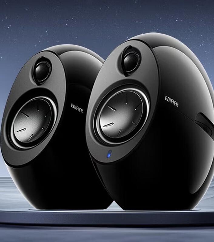 

EDIFIER e25HD Desktop Bluetooth Speaker