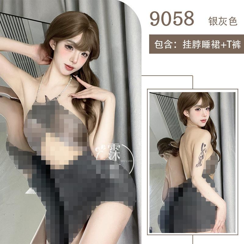 Sexy underwear, sexy suspender skirt, exposed chest, hollow neck hanging nightclub secretary outfit, tempting imperial sister, hot suit