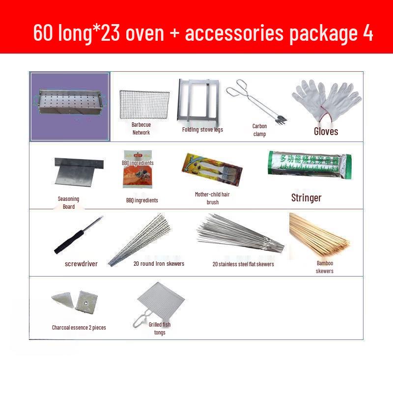 

Уличный угольный гриль-барбекю Handun